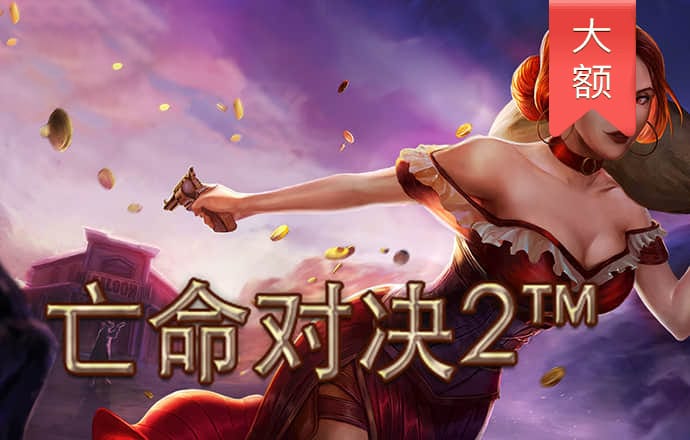 新宝体育官网入口app