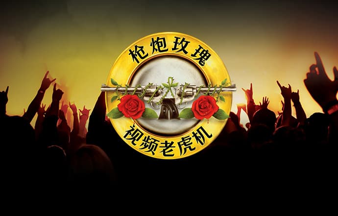 开元svip版官方下载链接